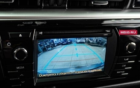 Toyota Corolla, 2014 год, 1 429 000 рублей, 15 фотография