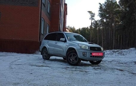 Toyota RAV4, 2001 год, 550 000 рублей, 4 фотография