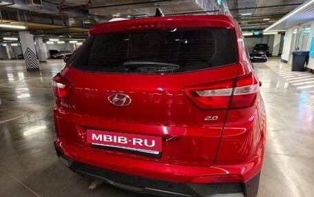 Hyundai Creta I рестайлинг, 2020 год, 2 150 000 рублей, 6 фотография