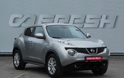 Nissan Juke II, 2011 год, 1 050 000 рублей, 1 фотография