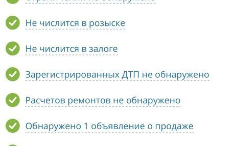 Nissan Juke II, 2010 год, 888 000 рублей, 21 фотография