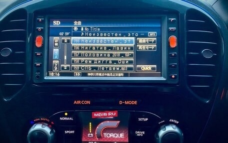 Nissan Juke II, 2010 год, 888 000 рублей, 16 фотография