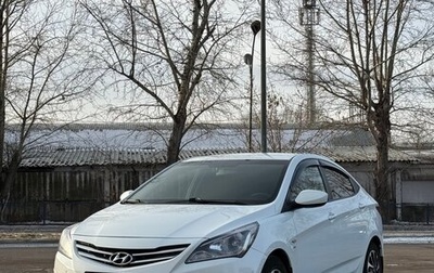 Hyundai Solaris II рестайлинг, 2016 год, 1 200 000 рублей, 1 фотография