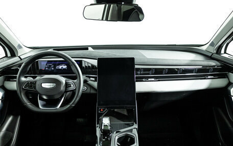 Geely Atlas, 2024 год, 2 699 898 рублей, 13 фотография