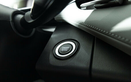 Geely Atlas, 2024 год, 2 699 898 рублей, 22 фотография