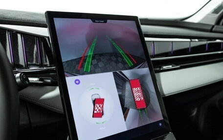 Geely Atlas, 2024 год, 2 699 898 рублей, 18 фотография