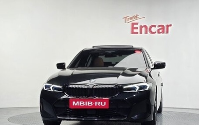 BMW 3 серия, 2024 год, 5 020 469 рублей, 1 фотография