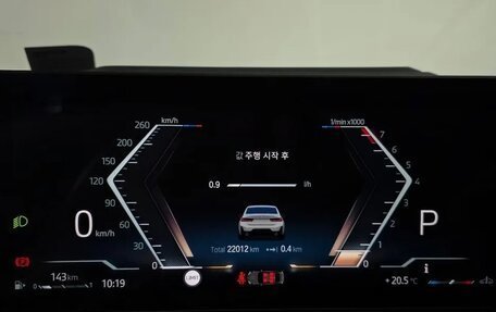 BMW 3 серия, 2024 год, 5 260 469 рублей, 16 фотография