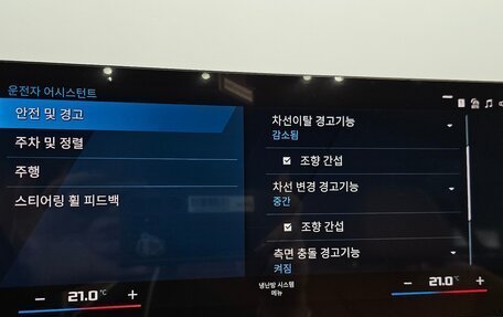 BMW 3 серия, 2024 год, 5 430 469 рублей, 19 фотография