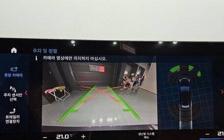 BMW 3 серия, 2024 год, 5 430 469 рублей, 18 фотография