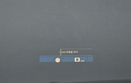 BMW 3 серия, 2024 год, 5 430 469 рублей, 20 фотография