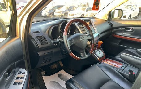 Lexus RX II рестайлинг, 2007 год, 1 749 000 рублей, 10 фотография