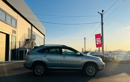 Lexus RX II рестайлинг, 2007 год, 1 749 000 рублей, 7 фотография