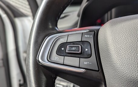 Chery Tiggo 7 Pro, 2020 год, 1 580 000 рублей, 26 фотография