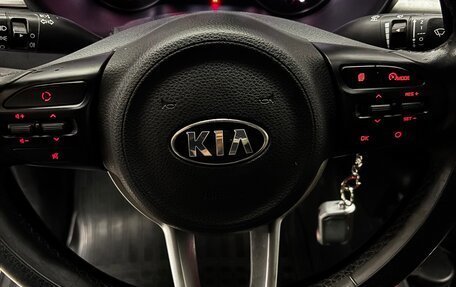 KIA Rio IV, 2017 год, 1 600 000 рублей, 9 фотография