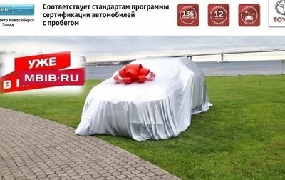 Ford Fusion I, 2006 год, 650 000 рублей, 1 фотография