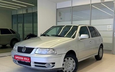 Volkswagen Pointer, 2005 год, 237 000 рублей, 1 фотография