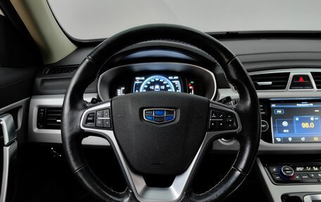 Geely Atlas I, 2018 год, 1 414 000 рублей, 11 фотография