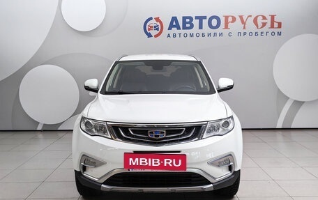 Geely Atlas I, 2018 год, 1 414 000 рублей, 3 фотография