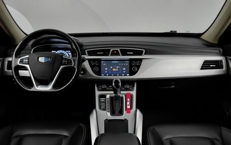 Geely Atlas I, 2018 год, 1 414 000 рублей, 12 фотография