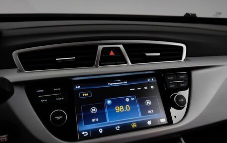 Geely Atlas I, 2018 год, 1 414 000 рублей, 14 фотография