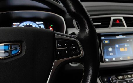 Geely Atlas I, 2018 год, 1 414 000 рублей, 18 фотография