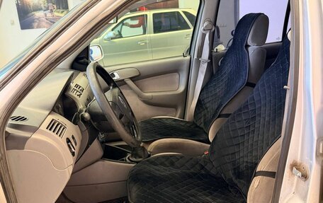 Volkswagen Pointer, 2005 год, 237 000 рублей, 8 фотография