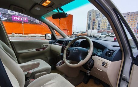 Toyota Corolla Spacio II, 2001 год, 580 000 рублей, 8 фотография