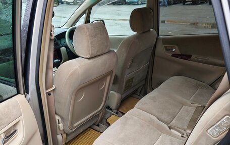 Toyota Corolla Spacio II, 2001 год, 580 000 рублей, 10 фотография