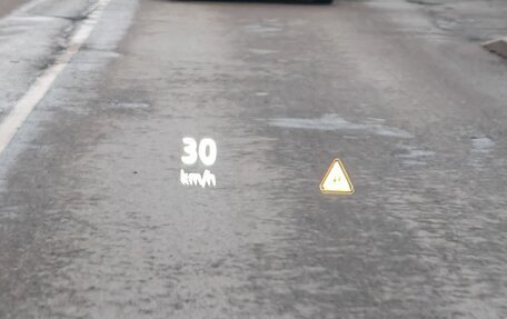 Geely Atlas, 2024 год, 3 300 000 рублей, 12 фотография