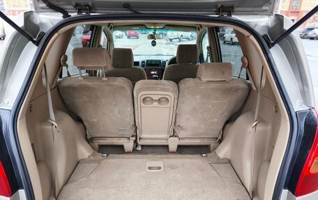 Toyota Corolla Spacio II, 2001 год, 580 000 рублей, 12 фотография