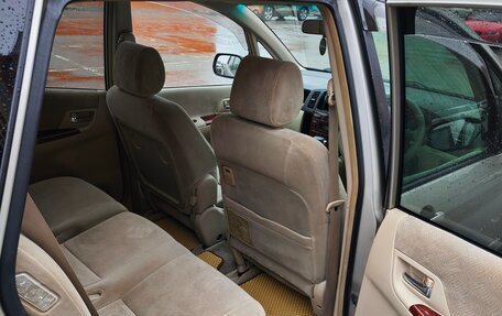 Toyota Corolla Spacio II, 2001 год, 580 000 рублей, 11 фотография