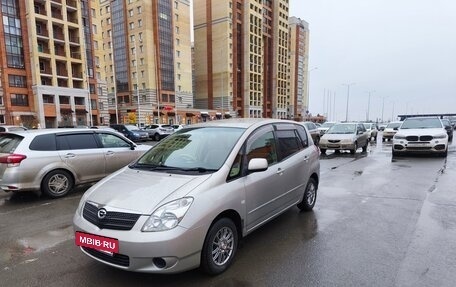 Toyota Corolla Spacio II, 2001 год, 580 000 рублей, 15 фотография