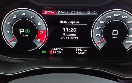 Audi Q7, 2021 год, 5 500 000 рублей, 18 фотография