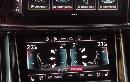 Audi Q7, 2021 год, 5 500 000 рублей, 17 фотография