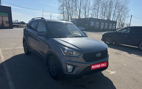 Hyundai Creta I рестайлинг, 2020 год, 1 950 000 рублей, 2 фотография