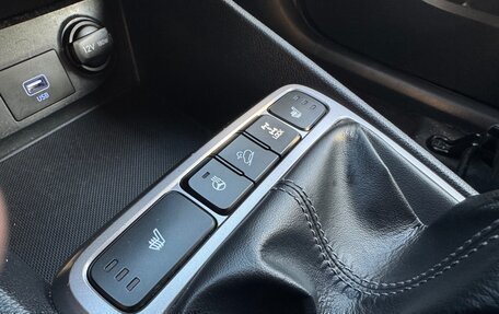 Hyundai Creta I рестайлинг, 2020 год, 1 950 000 рублей, 8 фотография