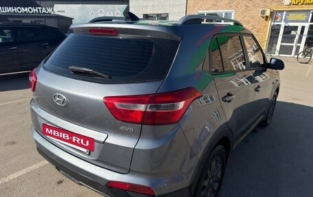 Hyundai Creta I рестайлинг, 2020 год, 1 950 000 рублей, 6 фотография