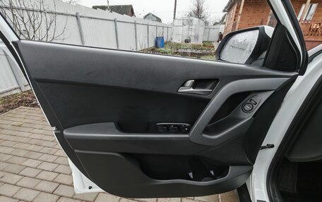 Hyundai Creta I рестайлинг, 2018 год, 2 250 000 рублей, 14 фотография