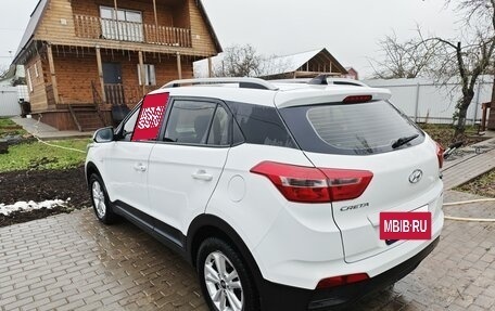 Hyundai Creta I рестайлинг, 2018 год, 2 250 000 рублей, 5 фотография