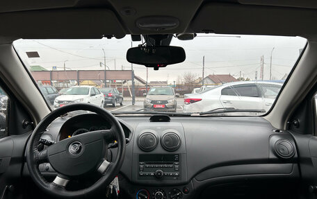 Ravon Nexia R3, 2017 год, 590 000 рублей, 2 фотография