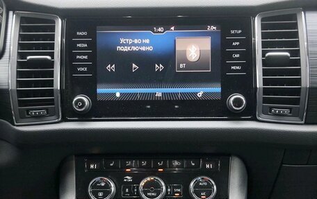 Skoda Kodiaq I, 2018 год, 3 050 000 рублей, 15 фотография