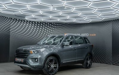 Lifan X70 I, 2018 год, 1 120 000 рублей, 1 фотография