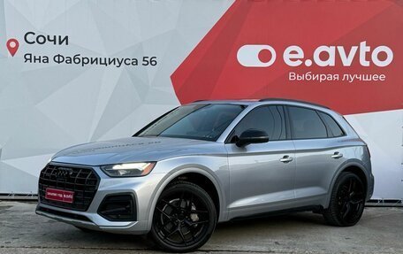 Audi Q5, 2022 год, 4 900 000 рублей, 1 фотография