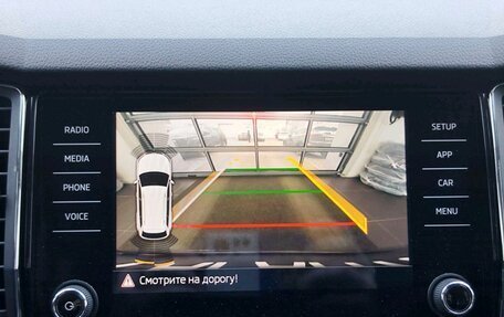 Skoda Kodiaq I, 2018 год, 3 050 000 рублей, 19 фотография