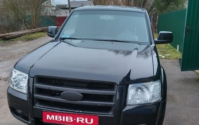 Ford Ranger II рестайлинг, 2008 год, 950 000 рублей, 1 фотография