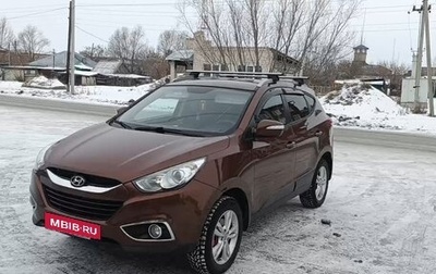 Hyundai ix35 I рестайлинг, 2013 год, 1 400 000 рублей, 1 фотография