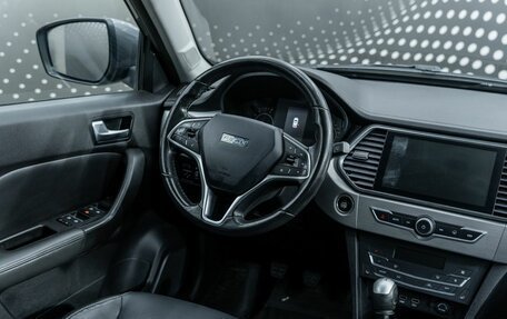 Lifan X70 I, 2018 год, 1 120 000 рублей, 10 фотография