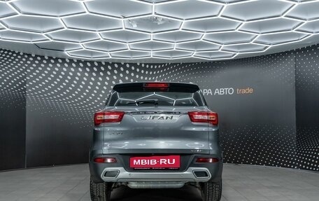 Lifan X70 I, 2018 год, 1 120 000 рублей, 8 фотография