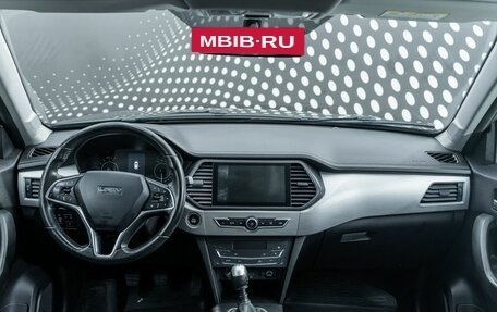 Lifan X70 I, 2018 год, 1 120 000 рублей, 9 фотография